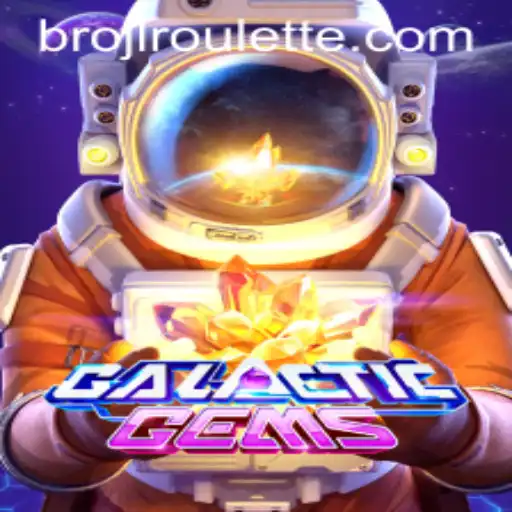 GalacticGems Game Overview
